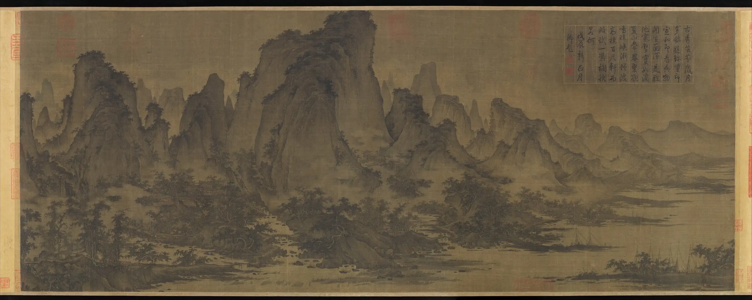 北宋手卷《夏山图》：层层叠叠的山峰与林木，右边渐渐开阔成水面和远山，右上角有题跋